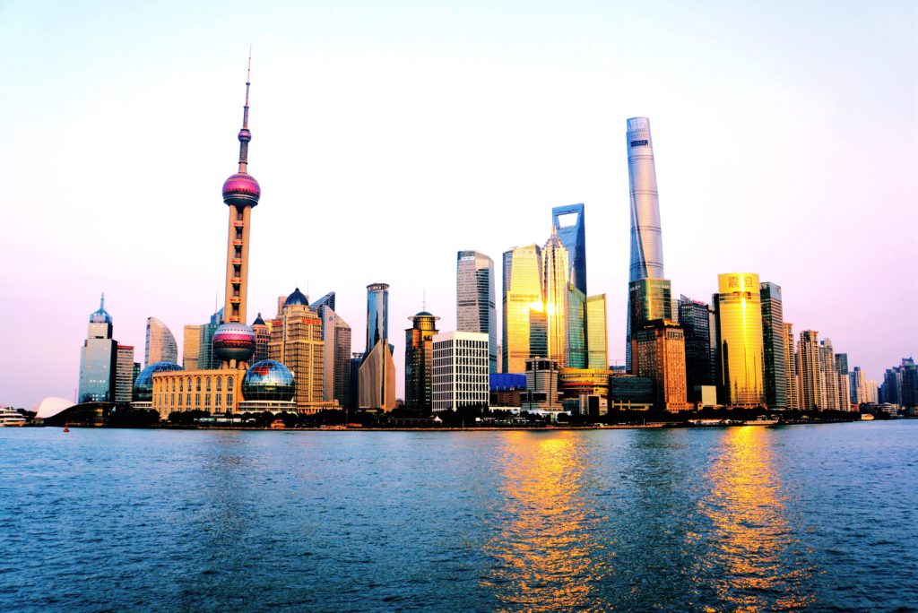 《中国私营企业发展报告》(2017~2019)