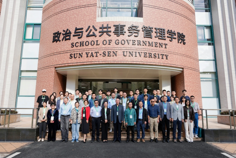 社计论坛|“亲清有为:多学科视角下的新型政商关系”暨第十届政商关系研究工作坊综述